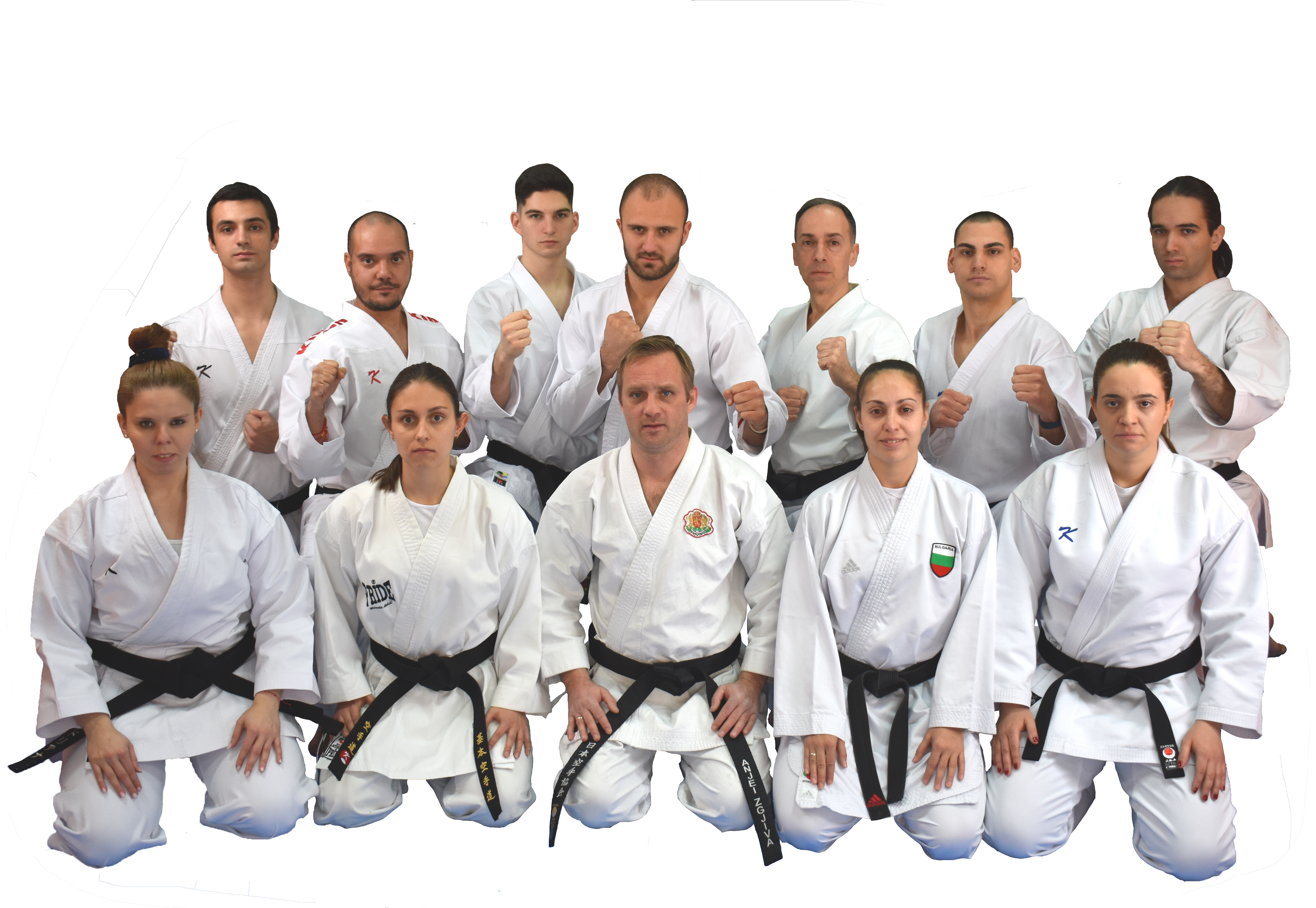 Karate club Vitosha